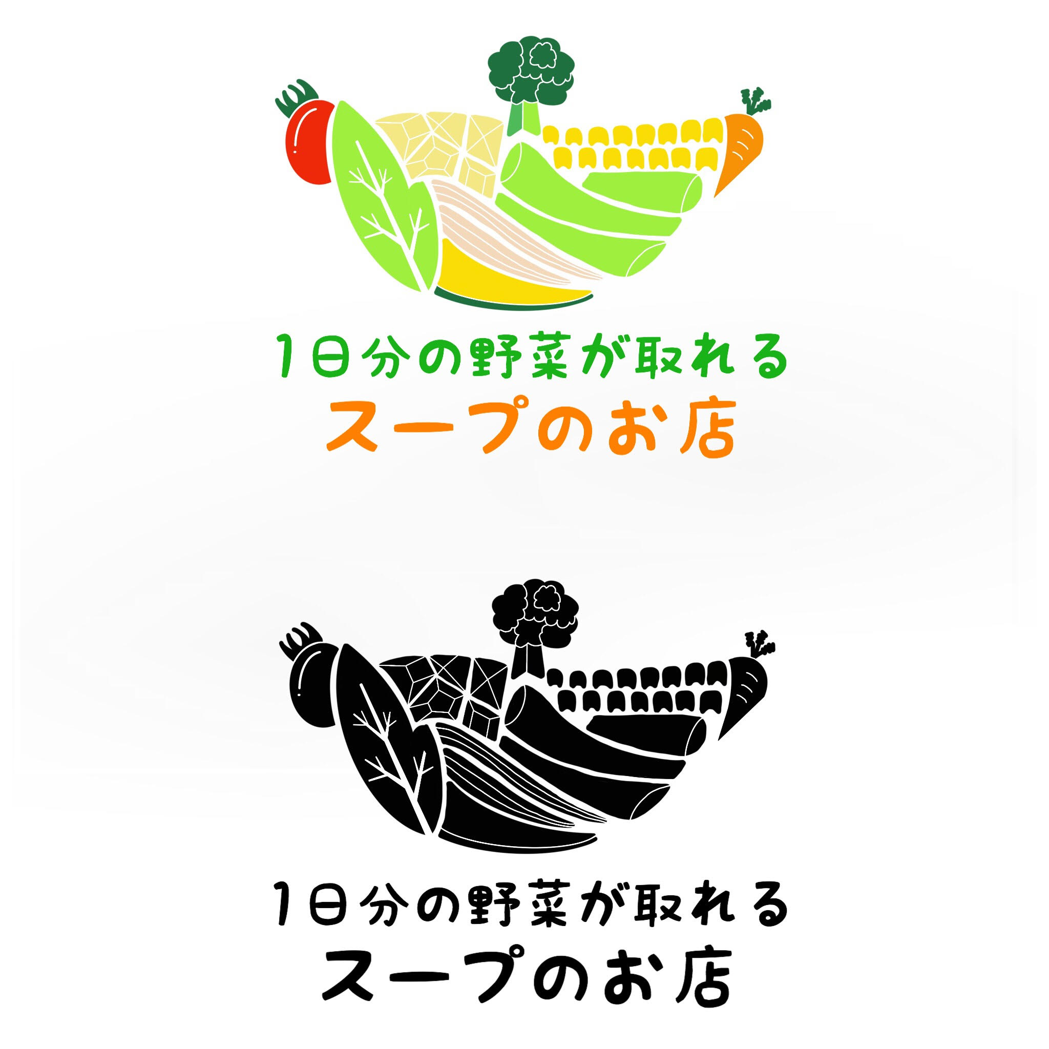 1日分の野菜がとれるスープ店